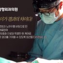 옐로우성형외과의원 이미지