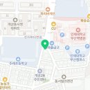 GS25 개금백병원점 이미지