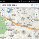 386친구들 이미지