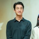 허동원 카카오 검색결과