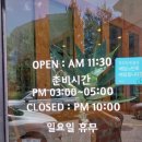 낙지누리 이미지