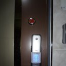 하늘문열쇠도장 이미지