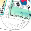 광주양산동우체국 이미지
