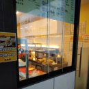 새로이김밥 이미지