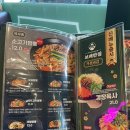 구의반점 | 구의역 중국집 맛집 | 보배반점