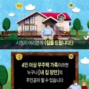 지어드림 이미지