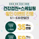 라포레동물메디컬센터 이미지