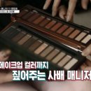 어반브러시 이미지