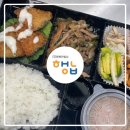 행복한밥상&도시락 이미지