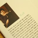 뷰티;하라 이미지