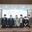대한건축사협회