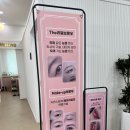 VIP메이크업박스