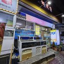 어촌해물탕 이미지