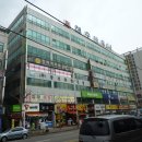 월곶프라자 네이버블로그