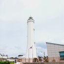 구만2리 낙조전망대 | 해파랑길 15코스