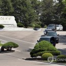 통일각 이미지