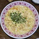 먹자네 | 부산 서면 닭발 '방앗집' | 전포