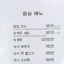 카카오 이미지