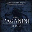 조선블루스 콘서트 이미지