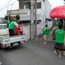 사직2동-8 이미지