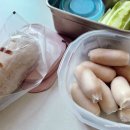 테이스트 바이 테이스트 이미지