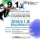 (주)비에스지 이미지