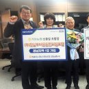 신원특허법률사무소