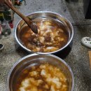 (6/22반)후딱 한 그릇, 건강집밥 레시피 | 집에서 김장김치 담그기｜우리집 김장양념 레시피 &amp; 굴김장김치 후기