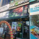 프랭크버거(화성남양점) 이미지