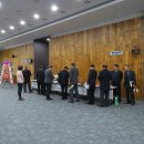 한일환경(주) 이미지