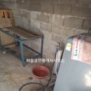 하의보건지소 이미지