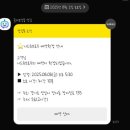 니드유브로우 네이버블로그