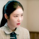 ＜ 정년이 ＞ ep.03 움짤 이미지