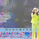 장사해수욕장 이미지