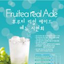 세미기업본사 이미지