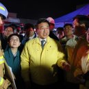 대덕문화체육관 이미지