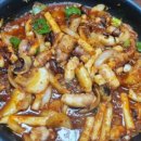 별방토