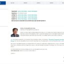 (주)디케이바이오 이미지