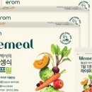 웰빙선식 견과류 | 이롬 황성주 박사 1일1생식, 구매자 후기가 궁금하다면?