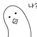 이진헤어살롱