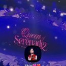 린 트로트 콘서트 Queen of Serenade 대구공연 솔직후기