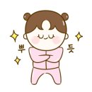 아라누리펜션 이미지