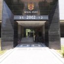 동탄동원로얄듀크 2차 이미지