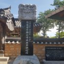 새벽별을 잊고&gt;(김상용) 등 작곡가, 현악4중주단, 민요채록산남(山南) 채동선(蔡東鮮, 1901~1953)