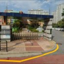 판교한림공인중개사사무소 이미지