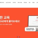 좋은날복지협동조합 네이버블로그