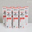 지엘메디칼 | 다이어트영양제 지엘포텐 마시는 필수아미노산 후기