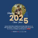 사이언스 데이(비대면) | 2024년 월별 복기 &amp; 회고 기록