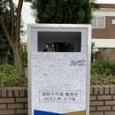 아이스모아 - 용인시 수지구 수풍로 53 | 아이스모아