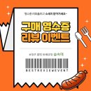 숲속애 이미지
